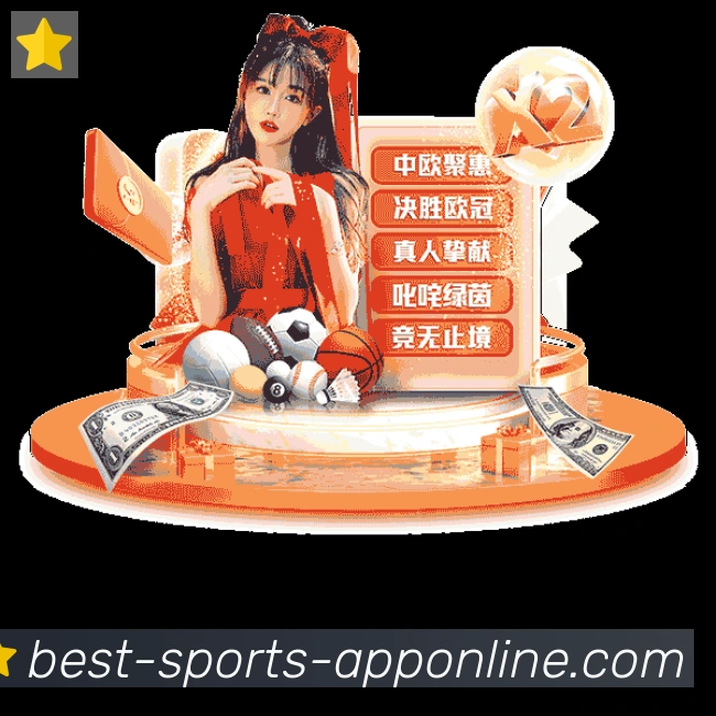 App 示例图